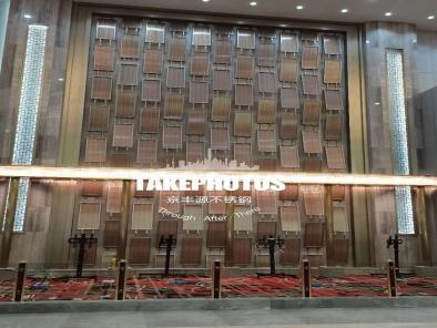 緬甸佤邦孟波寶麗皇宮