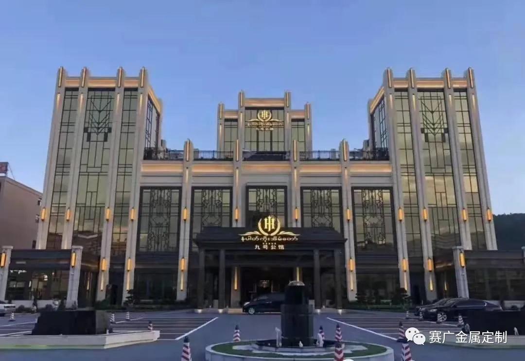 賽廣國(guó)外案例----緬甸、老撾