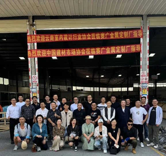 一起走進(jìn)不銹鋼工廠(chǎng)，探索不銹鋼的奧秘！