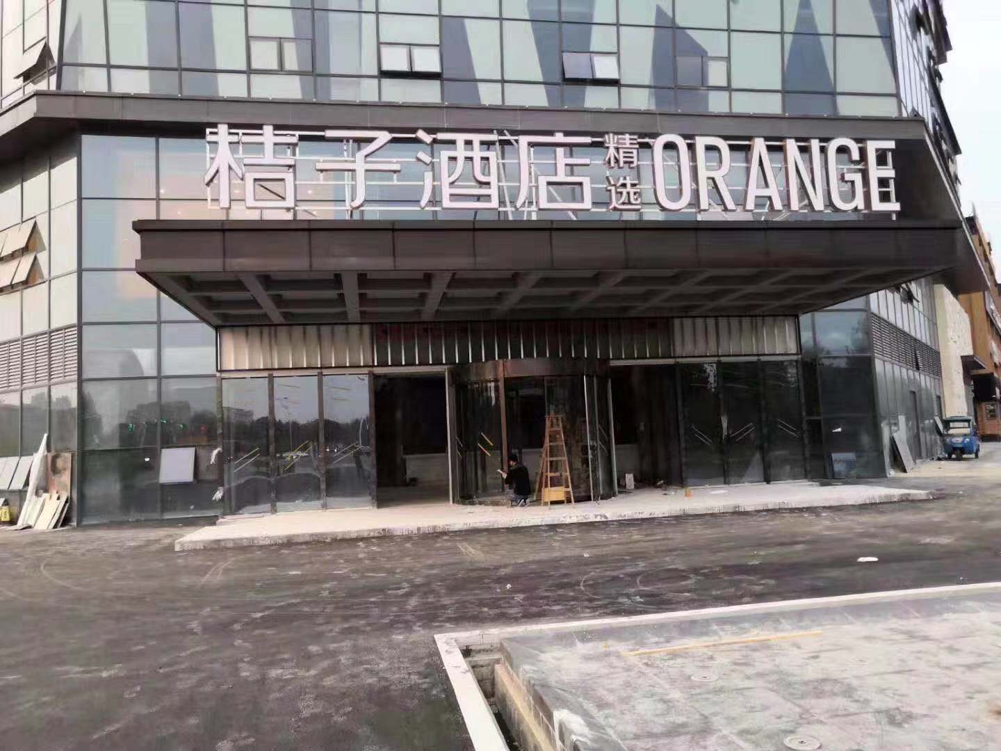 星級(jí)酒店不銹鋼玻璃大門 星級(jí)酒店不銹鋼玻璃大門