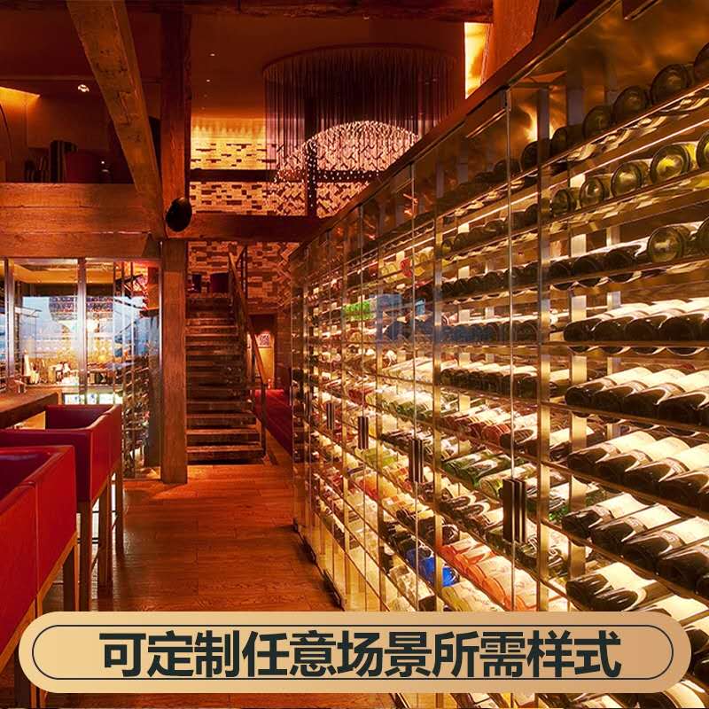 酒吧KTV高檔不銹鋼酒柜 酒吧KTV高檔不銹鋼酒柜