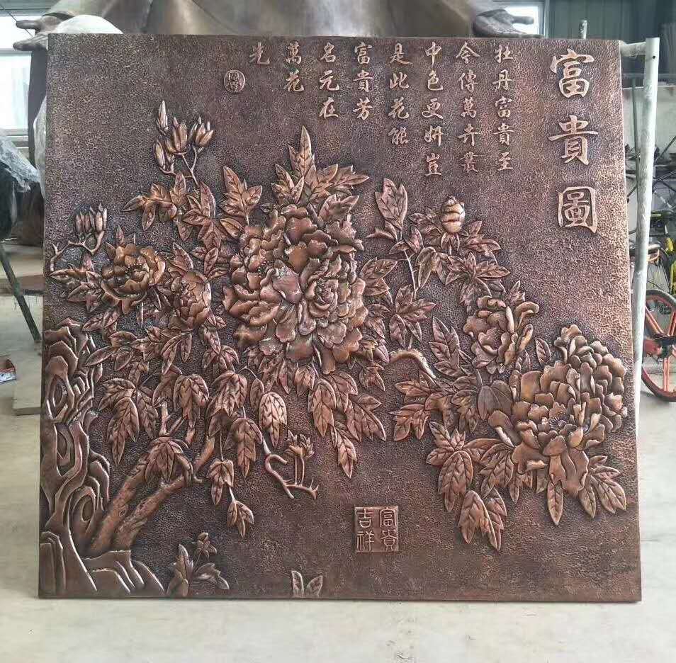 銅裝飾畫(huà) 銅裝飾畫(huà)