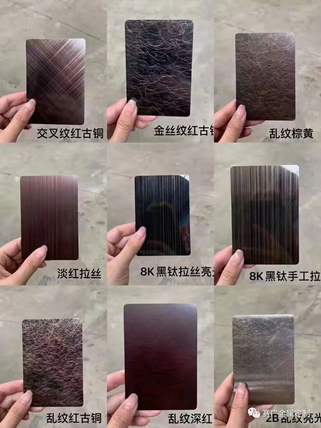 屏風(fēng)，居家裝飾的品味之選！