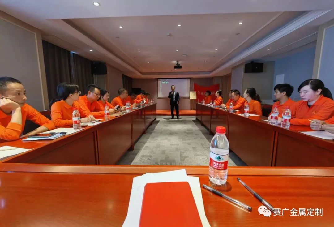 賽廣·京豐源2022年上半年度中高管經(jīng)營總結(jié)會議 賽廣·京豐源2022年上半年度中高管經(jīng)營總結(jié)會議
