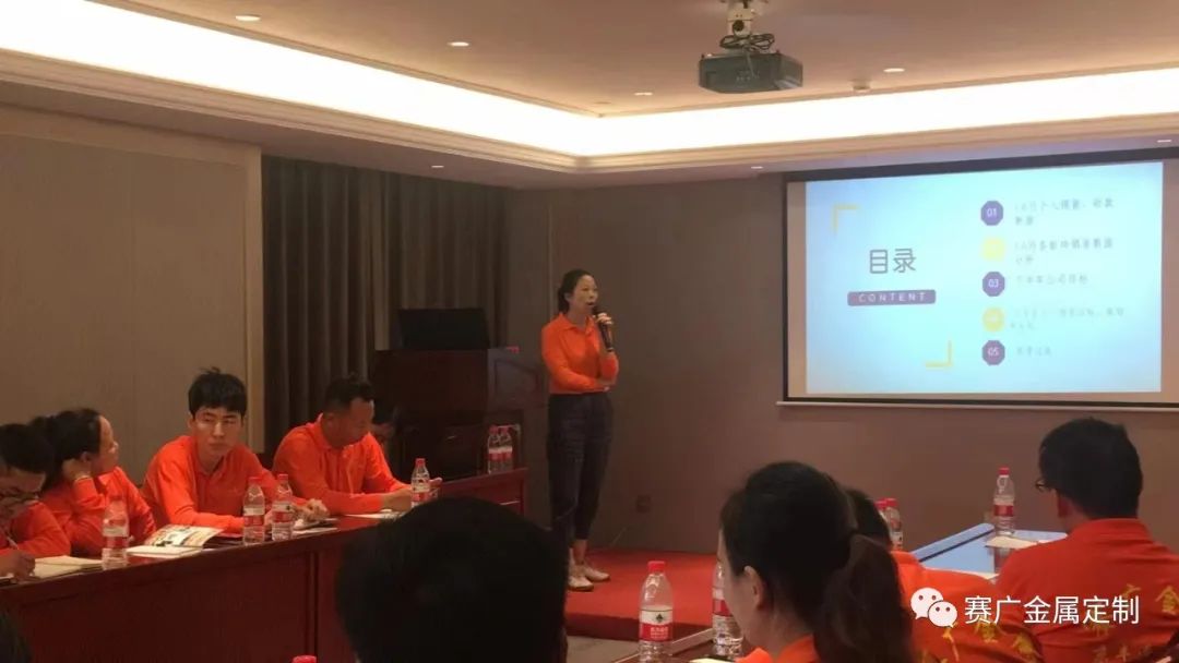 賽廣·京豐源2022年上半年度中高管經(jīng)營總結(jié)會議 賽廣·京豐源2022年上半年度中高管經(jīng)營總結(jié)會議