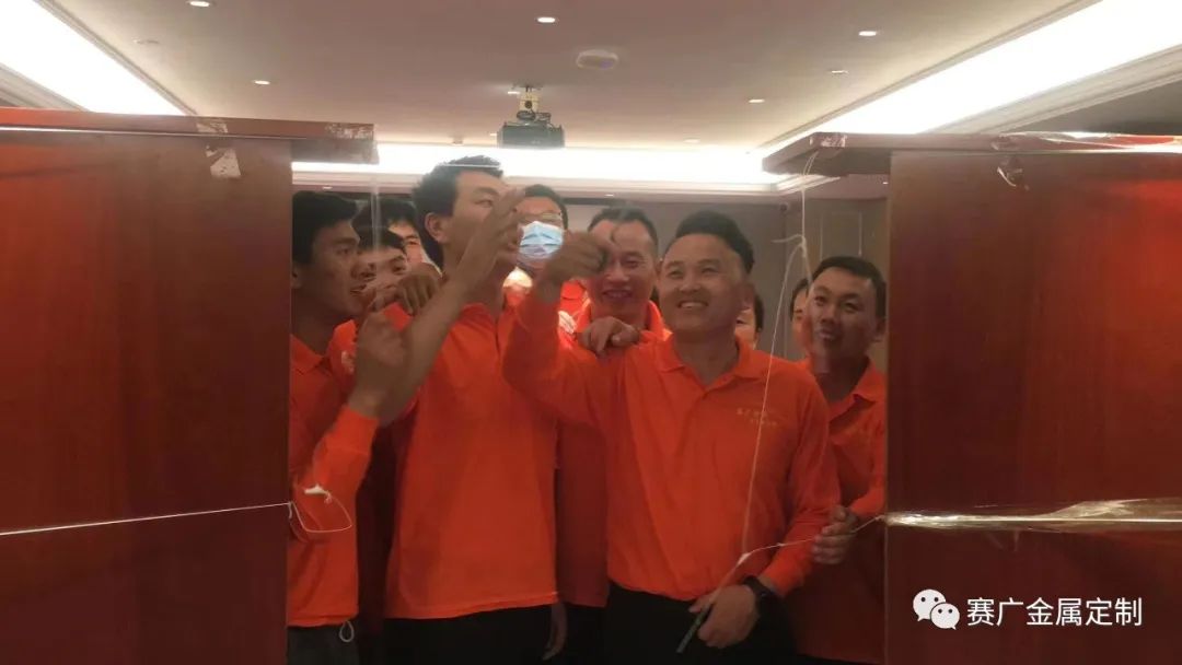 賽廣·京豐源2022年上半年度中高管經(jīng)營總結(jié)會議 賽廣·京豐源2022年上半年度中高管經(jīng)營總結(jié)會議