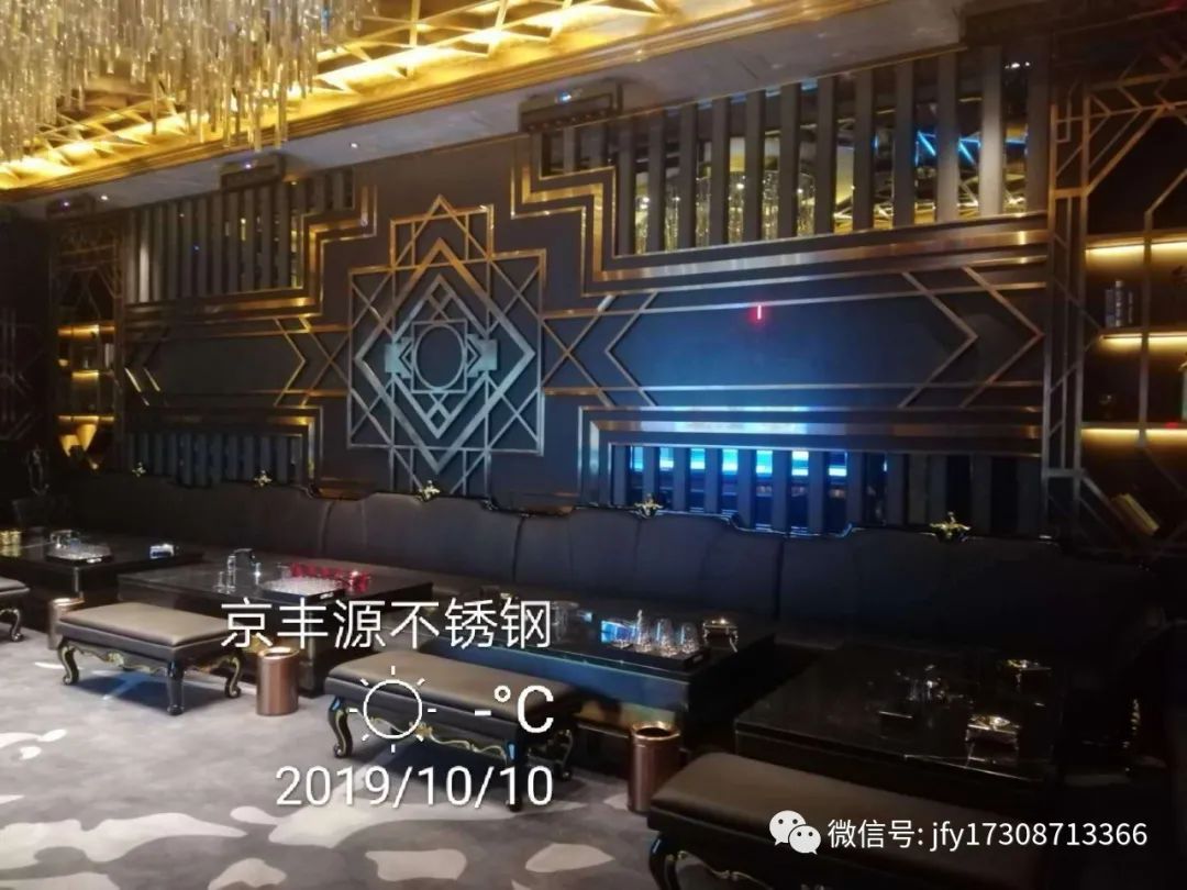 京豐源案例——緬甸勐拉-九號(hào)公館 京豐源案例——緬甸勐拉-九號(hào)公館