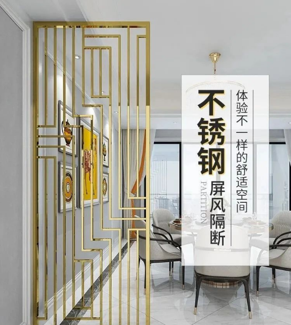 現(xiàn)代輕奢風(fēng)，每個(gè)細(xì)節(jié)都是品質(zhì)生活的樣子！