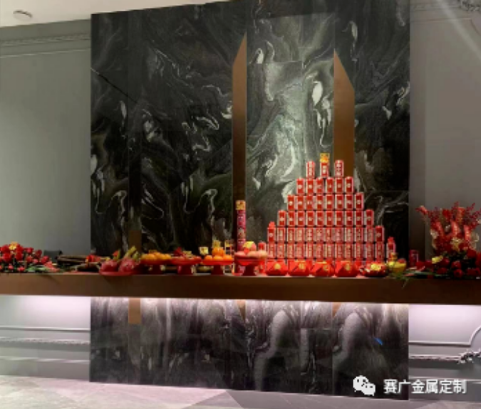 賽廣2023項(xiàng)目——春城首府 賽廣2023項(xiàng)目——春城首府