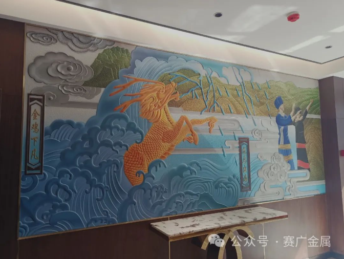 2023案例——江城君智酒店 2023案例——江城君智酒店