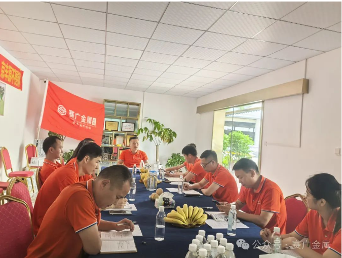 2024年中總結(jié)會(huì)暨下半年工作計(jì)劃——不畏內(nèi)卷，創(chuàng)新引領(lǐng)，逆流而上