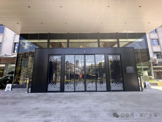 2024案例——張家界希爾頓歡朋酒店 2024案例——張家界希爾頓歡朋酒店